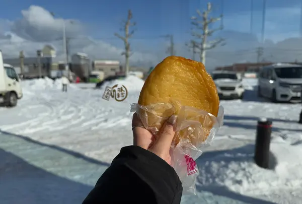 かま栄 工場直売店の写真・動画_image_734709