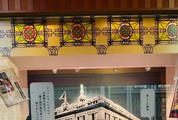 日本橋三越本店の写真・動画_image_735111