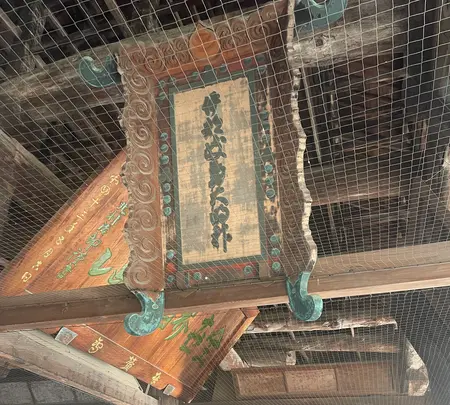 豊国神社（千畳閣）の写真・動画_image_736670