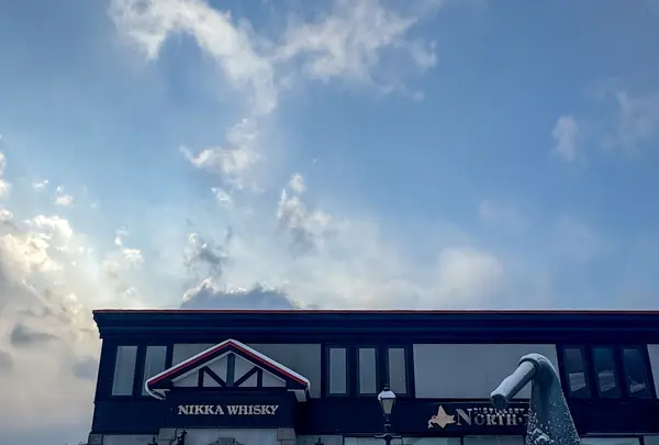 ニッカウヰスキー 北海道工場余市蒸溜所の写真・動画_image_736831