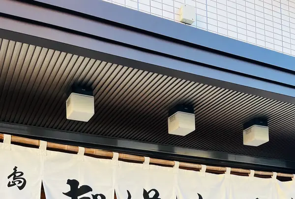 志”満ん草餅（じまんくさもち）の写真・動画_image_737751