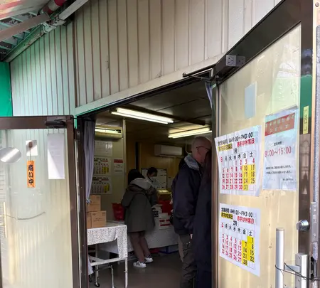 正栄デリシィ 工場直売所 アウトレットショップの写真・動画_image_738519
