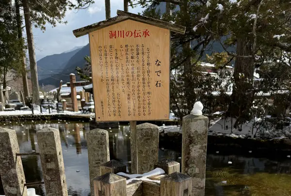 龍泉寺の写真・動画_image_739376