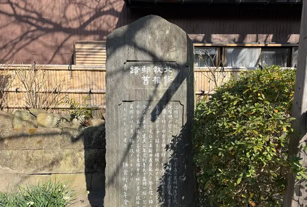 宝戒寺の写真・動画_image_740001