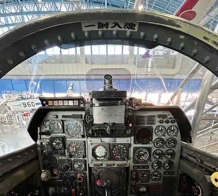 航空自衛隊浜松広報館エアパークの写真・動画_image_743918