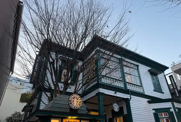 スターバックス・コーヒー 神戸北野異人館店（STARBUCKS COFFEE）の写真・動画_image_744678
