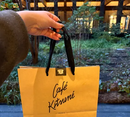 Café Kitsuné KYOTO ShinPuhKanの写真・動画_image_744709