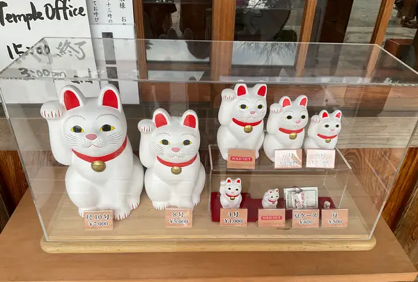 豪徳寺の写真・動画_image_745937