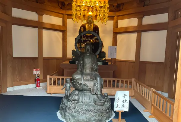 豪徳寺の写真・動画_image_745952
