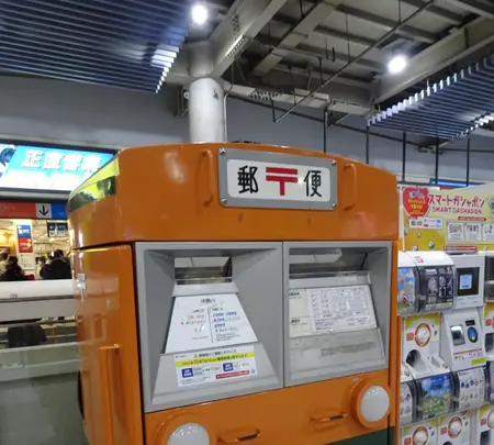 JR 品川駅の写真・動画_image_747064