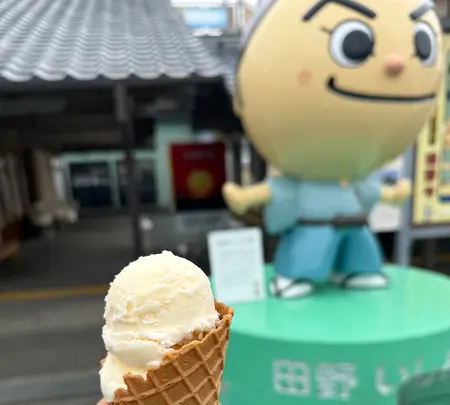 道の駅 田野駅屋（たのえきーや）の写真・動画_image_747152