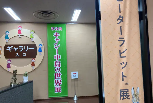〒799-1607 愛媛県今治市朝倉上２９３０の写真・動画_image_751185