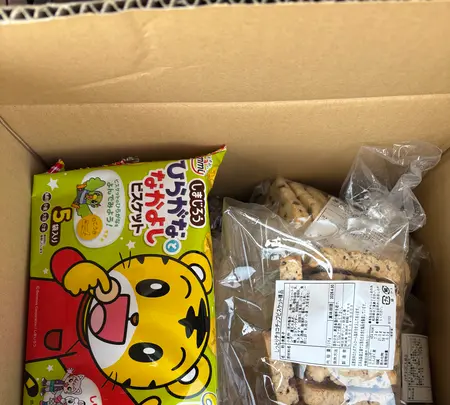 正栄デリシィ 工場直売所 アウトレットショップの写真・動画_image_751790