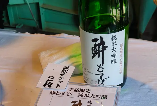 若葉の写真・動画_image_751940