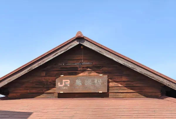 伊東 (日本酒「敷嶋」)の写真・動画_image_752617