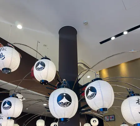 松島蒲鉾本舗 総本店の写真・動画_image_752631