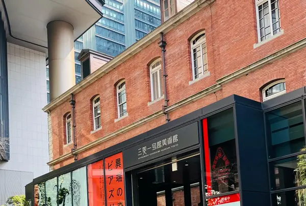 三菱一号館美術館の写真・動画_image_752883