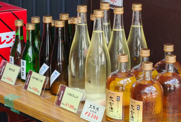 所酒造(資)の写真・動画_image_757512