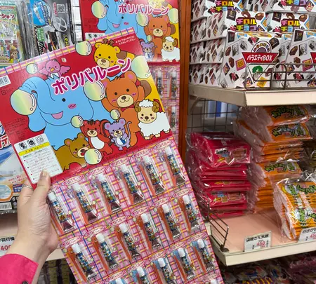（株）川原商店の写真・動画_image_760256
