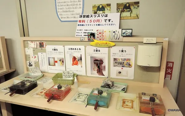 埼玉県立歴史と民俗の博物館の写真・動画_image_80352