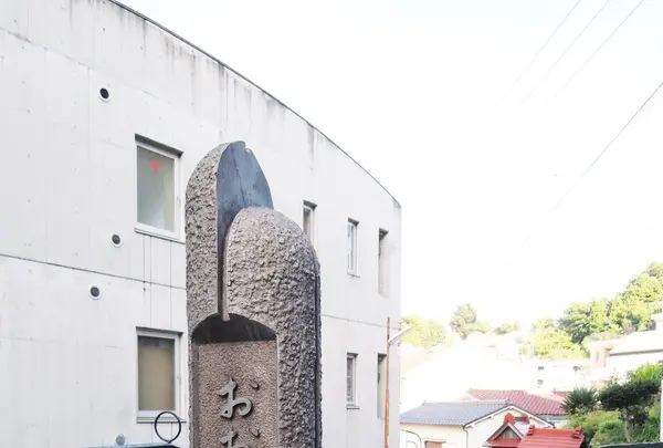 大丸谷坂の写真・動画_image_83257