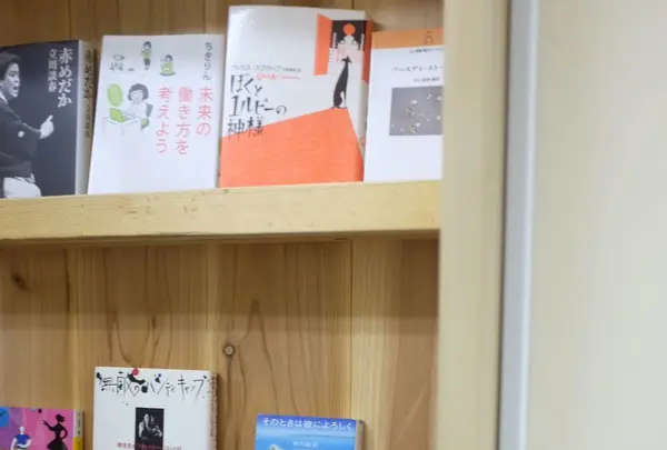 森の図書室の写真・動画_image_85385