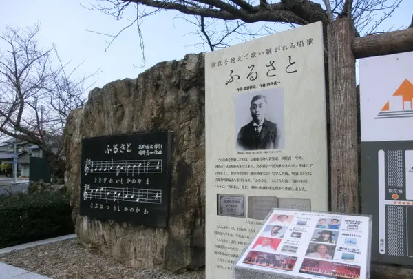 鳥取城跡の写真・動画_image_88029