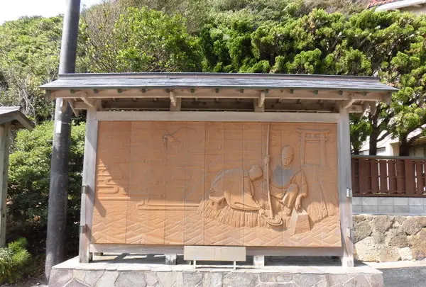 日御碕神社の写真・動画_image_89254