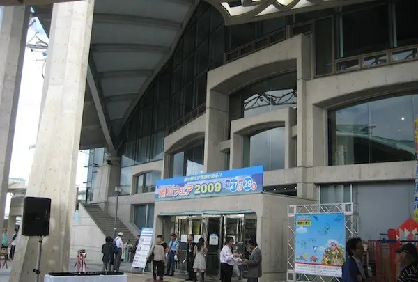 沖縄コンベンションセンターの写真・動画_image_89411