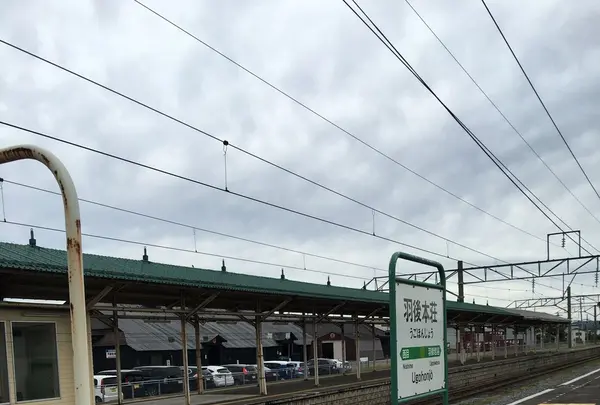 由利本荘駅の写真・動画_image_94197