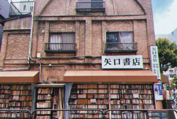 神田古書店街の写真・動画_image_1000692