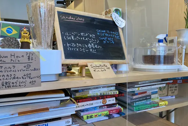 Cafe Igel/あかいはりねずみの写真・動画_image_1070514