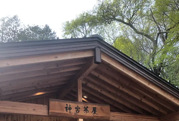 北海道神宮 茶屋の写真・動画_image_1108100
