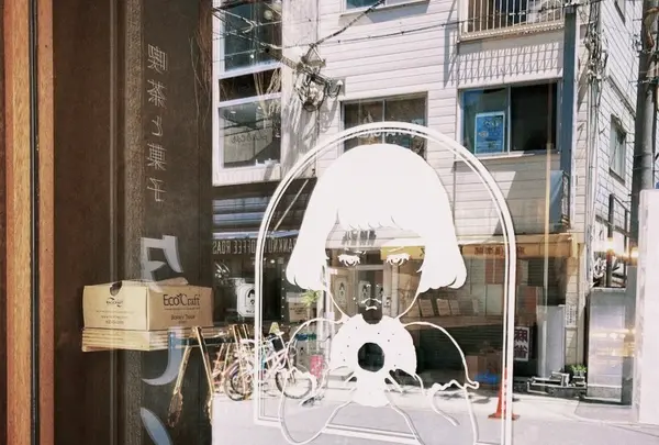 喫茶と菓子 タビノネの写真・動画_image_1110192
