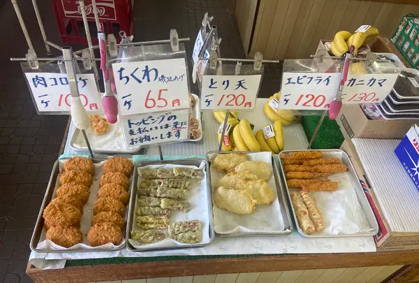 須崎食料品店の写真・動画_image_1201459