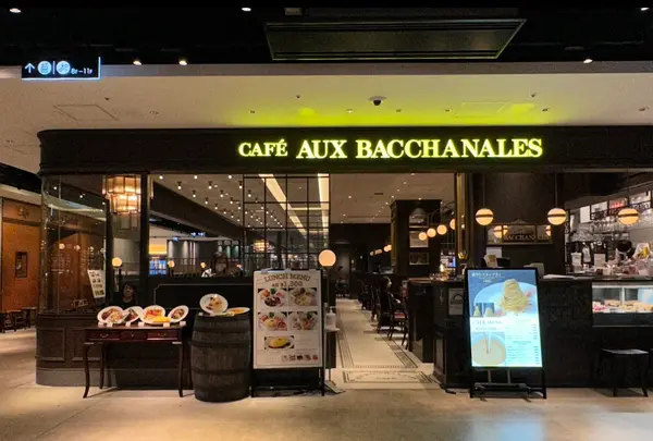 CAFÉ AUX BACCHANALES 渋谷ヒカリエ店（オーバカナル）の写真・動画_image_1235097