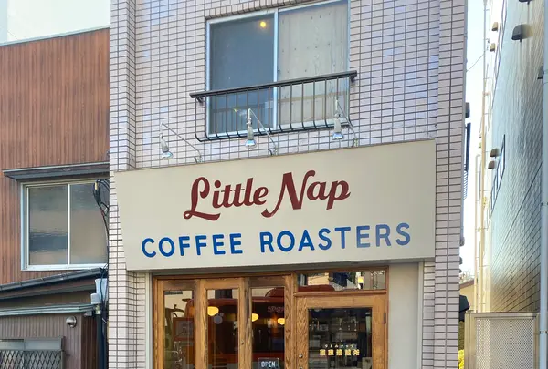 Little Nap COFFEE ROASTERSの写真・動画_image_1253196