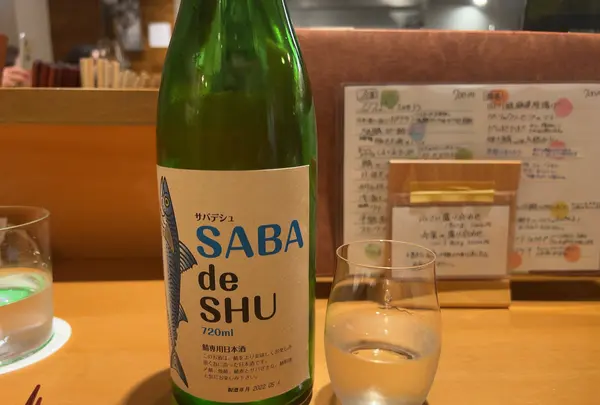 日本酒バル 金澤酒趣の写真・動画_image_1276097