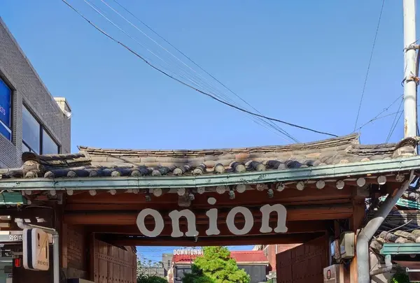 Onion Cafeの写真・動画_image_1281328