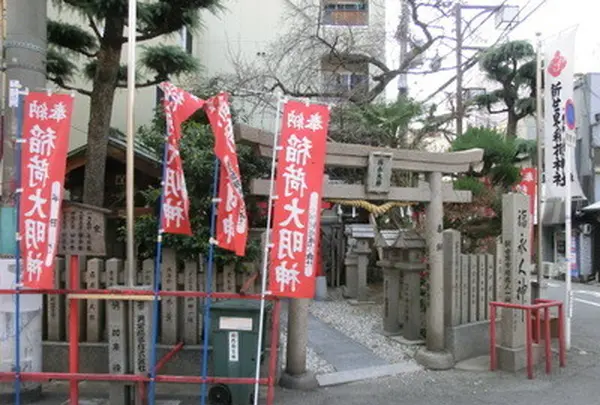 新世界稲荷神社の写真・動画_image_129489