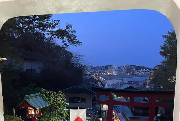 江島神社 辺津宮の写真・動画_image_1324243