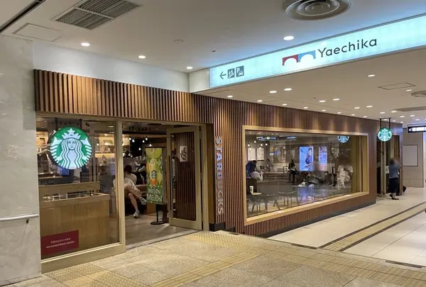 スターバックスコーヒー 東京駅 グランルーフ フロント店の写真・動画_image_1345048