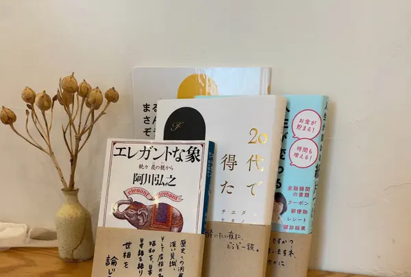 本と玄米カレー ヨスカの写真・動画_image_1358054