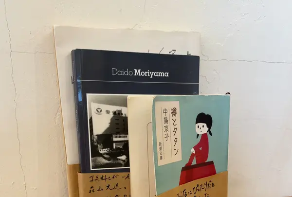 本と玄米カレー ヨスカの写真・動画_image_1358055