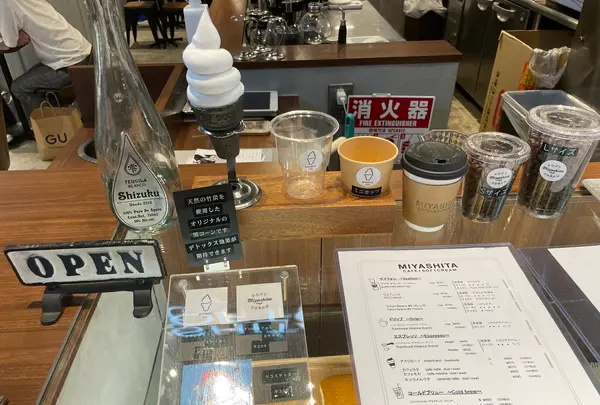 MIYASHITA CAFE +softcream （ミヤシタカフェ＋ソフトクリーム）の写真・動画_image_1360503