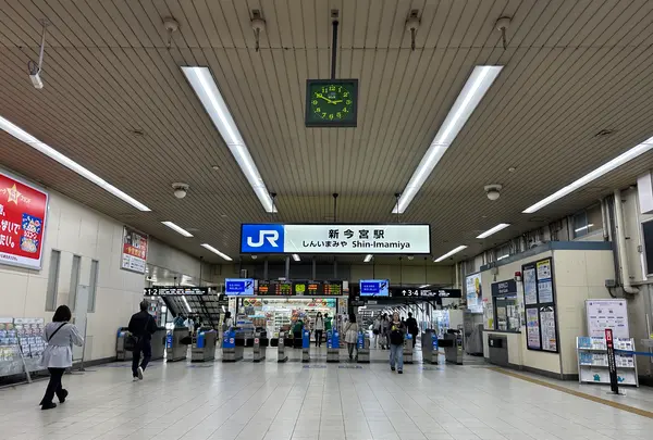 新今宮駅の写真・動画_image_1361334
