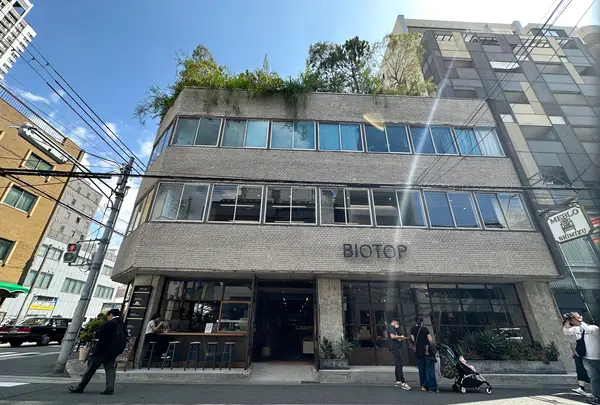 BIOTOP OSAKA(ビオトープ大阪)の写真・動画_image_1364810