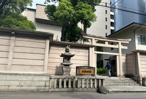 坐摩神社の写真・動画_image_1364868