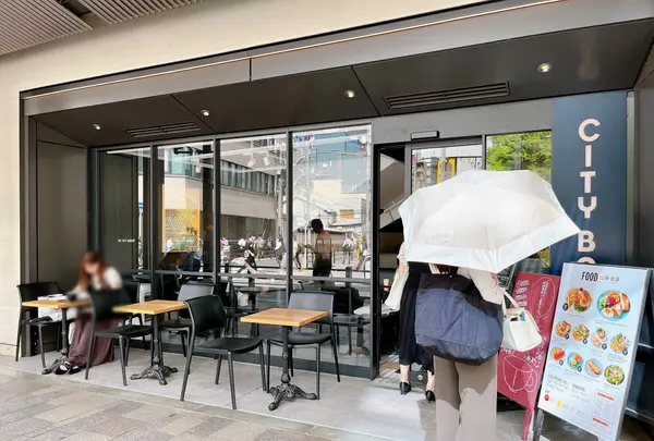 茶屋町あるこの写真・動画_image_1368208