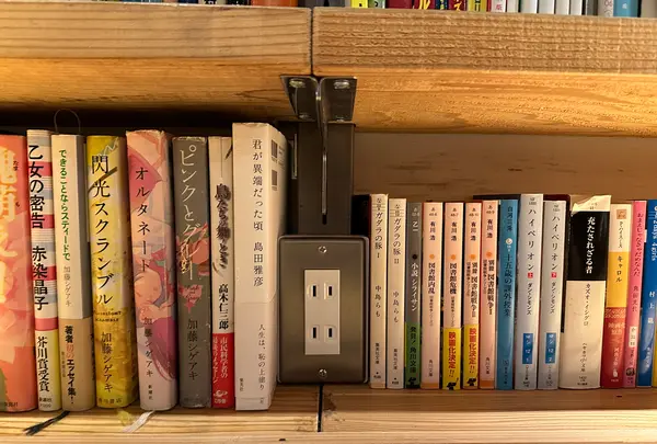森の図書室の写真・動画_image_1374870
